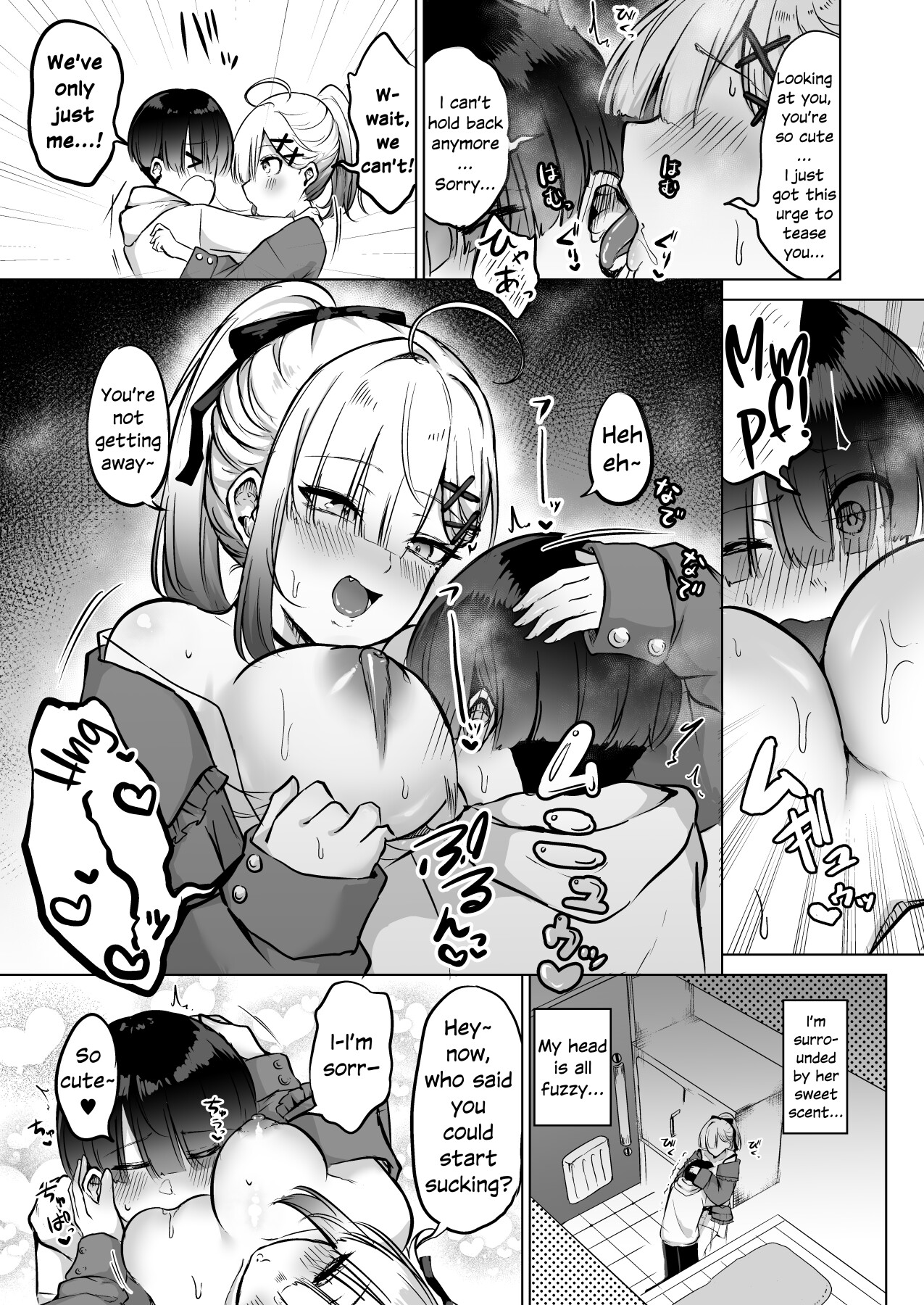 Hentai Manga Comic-Keep Sukoya Company Until She Sobers Up, Okay?-Read-6